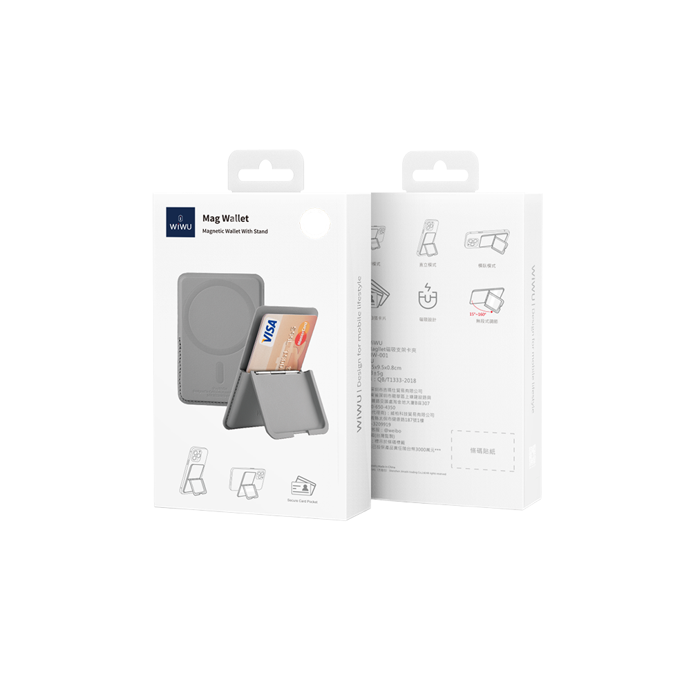 Wiwu MW-001 Pop-Up Sade Tasarımlı 3 Hazneli PU Magnetik Standlı Kartlık Wiwu MW-001 Pop-Up Sade Tasarımlı 3 Hazneli PU Magnetik Standlı Kartlık